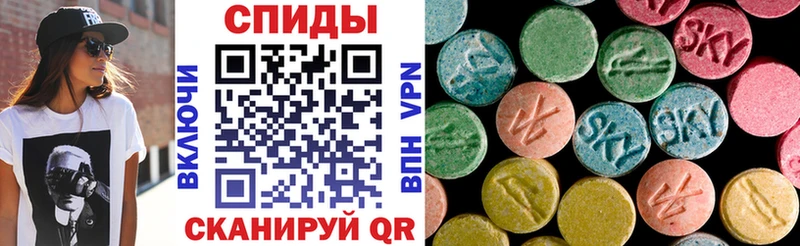 Amphetamine VHQ  где купить наркотик  Городец 