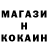 ГАШ hashish Kasey Fife