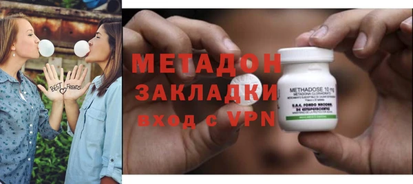 мет Беломорск