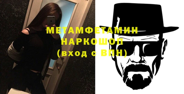ГАЛЛЮЦИНОГЕННЫЕ ГРИБЫ Белокуриха