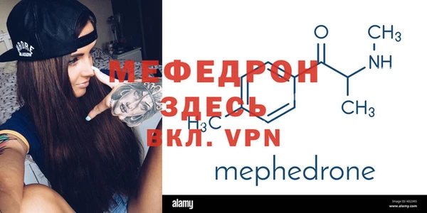 ГАЛЛЮЦИНОГЕННЫЕ ГРИБЫ Белокуриха