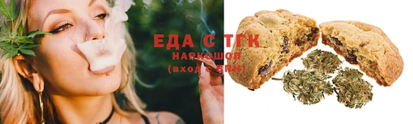 мет Беломорск