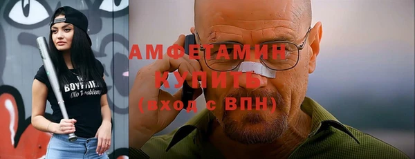 ГАЛЛЮЦИНОГЕННЫЕ ГРИБЫ Белокуриха