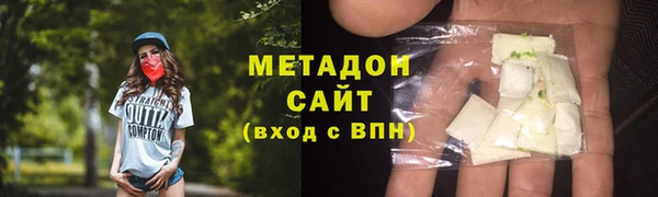 мет Беломорск