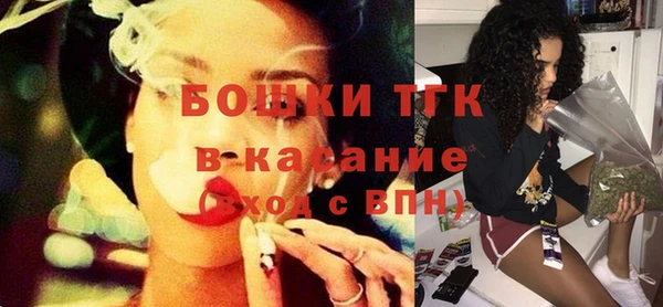 ГАЛЛЮЦИНОГЕННЫЕ ГРИБЫ Белокуриха