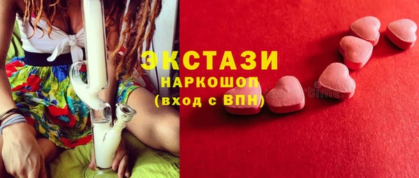 мет Беломорск