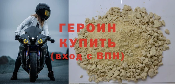 мет Беломорск