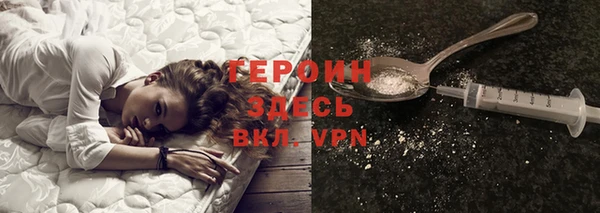 мет Беломорск