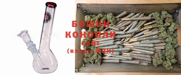 мяу мяу кристалл Белоозёрский