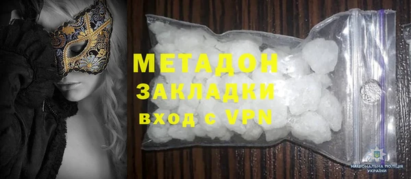 ГАЛЛЮЦИНОГЕННЫЕ ГРИБЫ Белокуриха