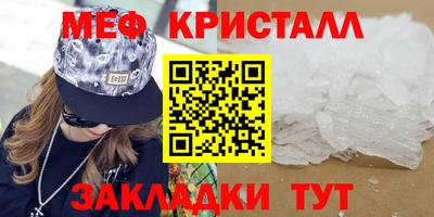 ПСИЛОЦИБИНОВЫЕ ГРИБЫ Ликино-Дулёво