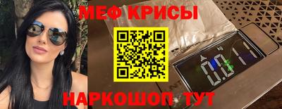 ПСИЛОЦИБИНОВЫЕ ГРИБЫ Ликино-Дулёво
