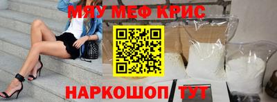 ПСИЛОЦИБИНОВЫЕ ГРИБЫ Ликино-Дулёво