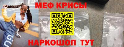 ГАЛЛЮЦИНОГЕННЫЕ ГРИБЫ Ливны