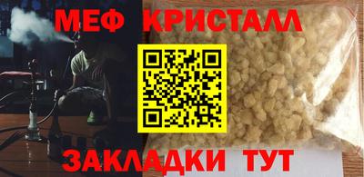 ПСИЛОЦИБИНОВЫЕ ГРИБЫ Ликино-Дулёво