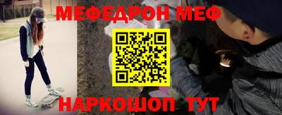прущие крисы Лесосибирск