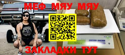 ГАЛЛЮЦИНОГЕННЫЕ ГРИБЫ Ливны