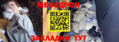 ПСИЛОЦИБИНОВЫЕ ГРИБЫ Ликино-Дулёво