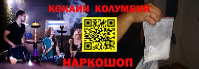 ГАЛЛЮЦИНОГЕННЫЕ ГРИБЫ Ливны