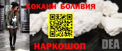 ПСИЛОЦИБИНОВЫЕ ГРИБЫ Ликино-Дулёво