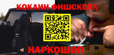 ГАЛЛЮЦИНОГЕННЫЕ ГРИБЫ Ливны