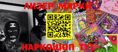 прущие крисы Лесосибирск
