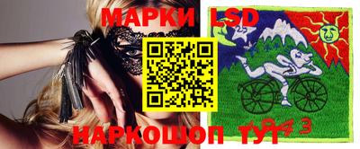 ГАЛЛЮЦИНОГЕННЫЕ ГРИБЫ Ливны