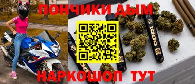 ПСИЛОЦИБИНОВЫЕ ГРИБЫ Ликино-Дулёво
