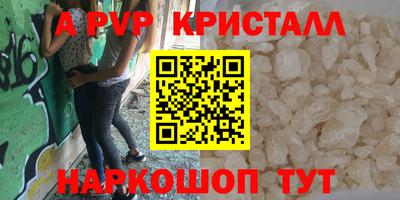 ПСИЛОЦИБИНОВЫЕ ГРИБЫ Ликино-Дулёво