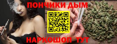 ГАЛЛЮЦИНОГЕННЫЕ ГРИБЫ Ливны