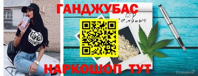 ПСИЛОЦИБИНОВЫЕ ГРИБЫ Ликино-Дулёво