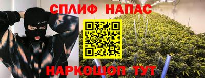 ГАЛЛЮЦИНОГЕННЫЕ ГРИБЫ Ливны