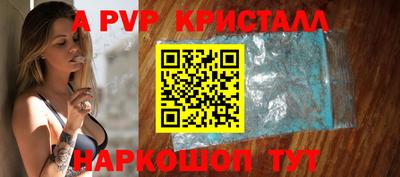 ПСИЛОЦИБИНОВЫЕ ГРИБЫ Ликино-Дулёво