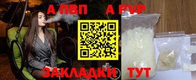 ПСИЛОЦИБИНОВЫЕ ГРИБЫ Ликино-Дулёво