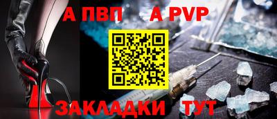 ПСИЛОЦИБИНОВЫЕ ГРИБЫ Ликино-Дулёво