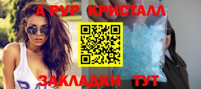 ГАЛЛЮЦИНОГЕННЫЕ ГРИБЫ Ливны