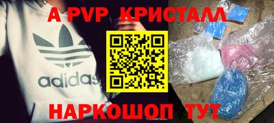 ГАЛЛЮЦИНОГЕННЫЕ ГРИБЫ Ливны