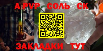 ГАЛЛЮЦИНОГЕННЫЕ ГРИБЫ Ливны