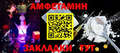 ГАЛЛЮЦИНОГЕННЫЕ ГРИБЫ Ливны