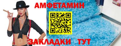 прущие крисы Лесосибирск