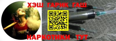 прущие крисы Лесосибирск