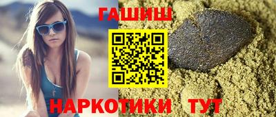 прущие крисы Лесосибирск