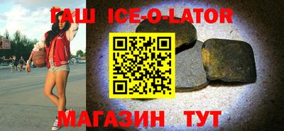 ГАЛЛЮЦИНОГЕННЫЕ ГРИБЫ Ливны