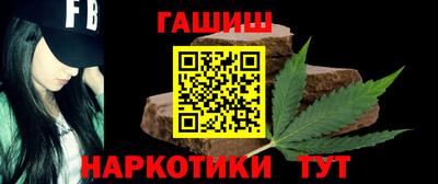 ПСИЛОЦИБИНОВЫЕ ГРИБЫ Ликино-Дулёво
