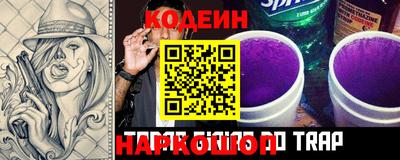 ПСИЛОЦИБИНОВЫЕ ГРИБЫ Ликино-Дулёво