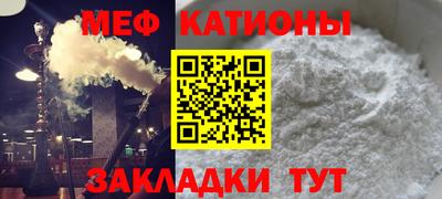 ГАЛЛЮЦИНОГЕННЫЕ ГРИБЫ Ливны