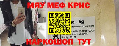 ГАЛЛЮЦИНОГЕННЫЕ ГРИБЫ Ливны