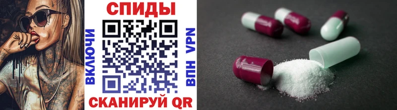 даркнет сайт Городец Метамфетамин винт