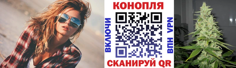 Бошки марихуана индика Городец